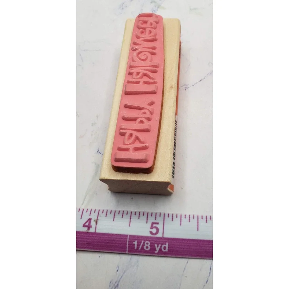 Craft Smart Happy Halloween Rubber Stamp 1